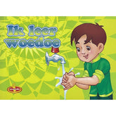 Ik leer woedoe